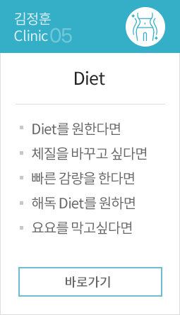 교통사고